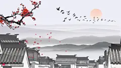 国画梅花水墨江南风景山水中国风建筑插画图片下载-优图网