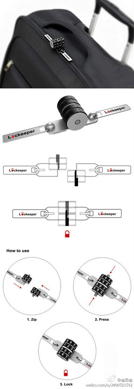 分享图片传统箱包上的密码锁都是固定于箱子...