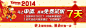 达内名企定制化培养，0首付先就业后付款 - 网页对话 - powered by 53kf.com