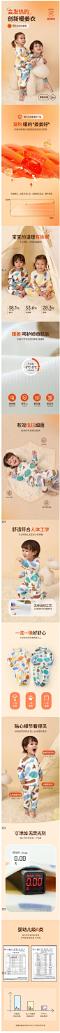 齐齐熊-tmall.com天猫