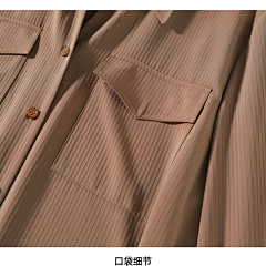 奈_奈奈奈斯采集到服饰静物-衬衫