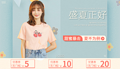 _仙女包采集到作品集