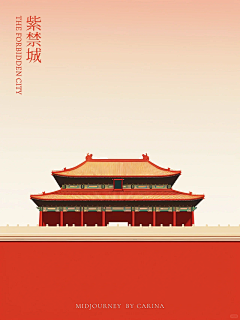 春花村花采集到第一福