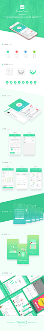 sume cure -V1.0界面展示。 医疗、健康APP