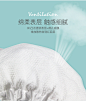 嘻嘻熊超薄透气纸尿裤 轻芯婴儿拉拉裤SM/XL/XXL男女宝宝尿不湿-tmall.com天猫
