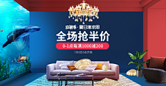 你民哥采集到灯饰照明，钻展banner