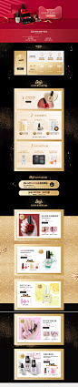 大促首页-OPI官方旗舰店-天猫Tmall