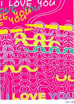 创意海报_0021