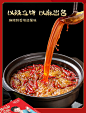 【邓伦同款】好人家麻辣牛油火锅底料小块装360g麻辣香锅纸盒装-天猫超市-天猫Tmall.com-上天猫，就购了-理想生活上天猫