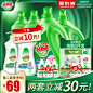 O1CN01XUvpwI1WXWjJRISg6_!!0-item_pic.jpg (800×800)