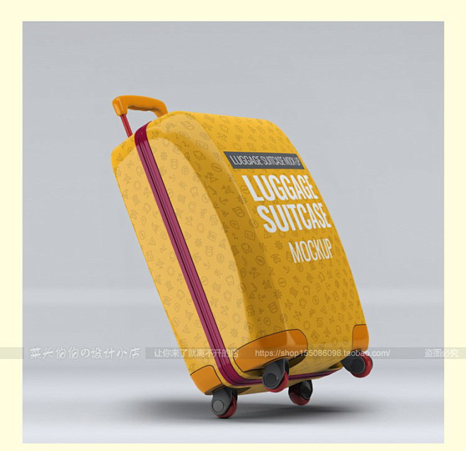 大气行李箱设计样机贴图旅行箱行李箱品牌V...