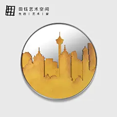 现代简约客厅装饰画手工拼贴建筑创意挂画圆形立体画卧室床头画-tmall.com天猫