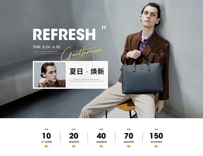 金利来箱包旗舰店