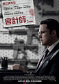 [2016][美国][动作][1080P超清]会计刺客 The Accountant#电影资源分享#