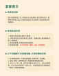 宝宝馋了鲜虾片虾饼儿童零食4盒磨牙饼干无添加送12+婴儿幼儿食谱-tmall.com天猫