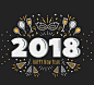彩绘2018艺术字和派对元素矢量图