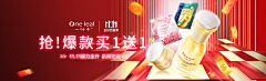 -鲨鱼辣椒+采集到大促