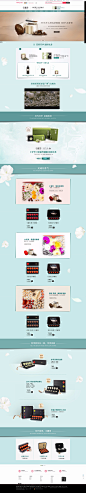 喝茶，等花开-小罐茶旗舰店-天猫Tmall.com