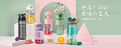 AScgZaDd采集到待归类采集