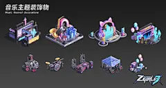 ZGIRLS3 项目场景  音乐主题活动  （单体建筑、装饰物、活动banner）SLG
