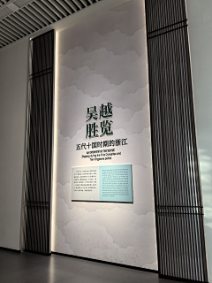 ZBG蝈采集到单元板/标题板