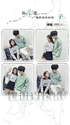 【禁止在魔秀桌面上使用】壁纸 锁屏壁纸 文字 治愈系 美图 设计 主题 手机桌面 唯美 浪漫 卡通 帅哥美女 男神女神 心情 情感 静物 手绘 (59)