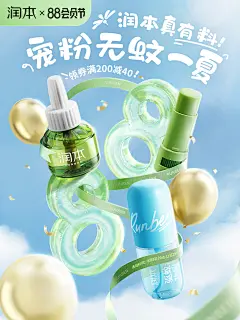 O1CN01BYJZLv1VCdH6ysdHz_!!509142617.jpg (1200×1600)