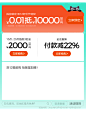 林氏家居（2023-双12好价节