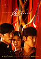 客 손 : The Guest (2018)