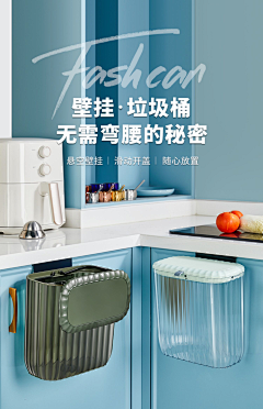 李余成采集到盖子gG