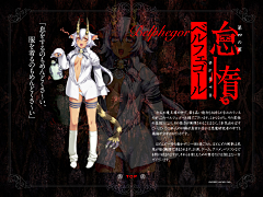 |〆、维她命采集到4