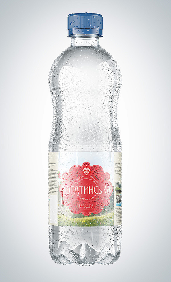 3D Bottles - Adverti...