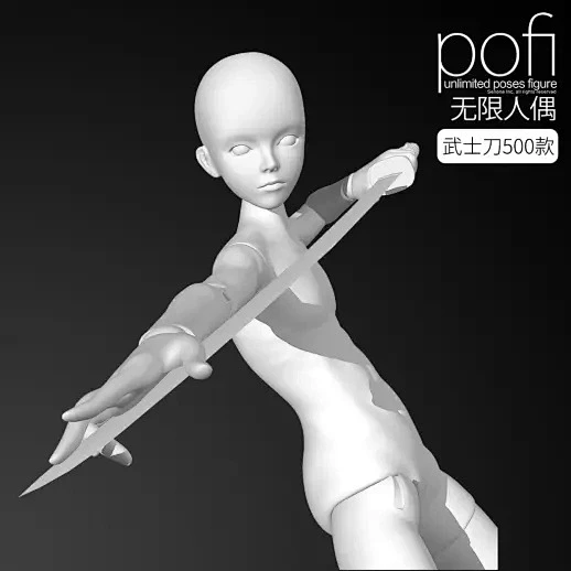 pofi-花瓣网