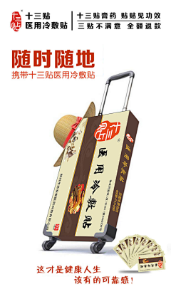 短发*也很可爱!!采集到平面