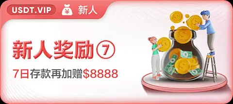 威廉williamhill体育数字化转型加速，智慧体育生态全面升级
