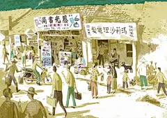 Ari，出發南迴！ 台東旅遊誌插畫－大武篇 : 這系列是台東旅遊誌的插畫－大武故事，其中除了介紹很多大武的人文風景，還有一些是描繪過去的影像，用插畫來呈現消失的神社與人來人往的榮景。