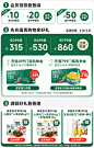 宝宝馋了旗舰店