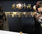 英雄传说-剑灵官方网站-腾讯游戏