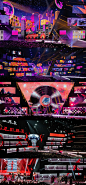 BIG LOVE SHOW 2024
