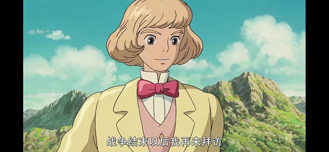 来自分享