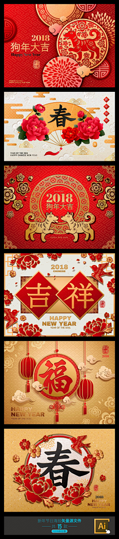 小蘭子遙采集到平面