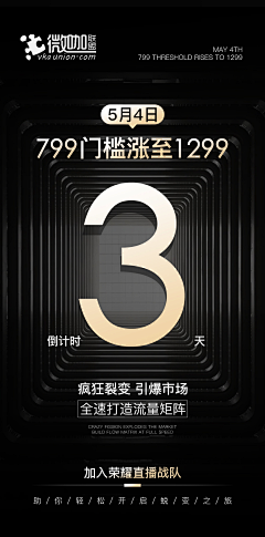 嘿嘿嘿嘿哦采集到排版
