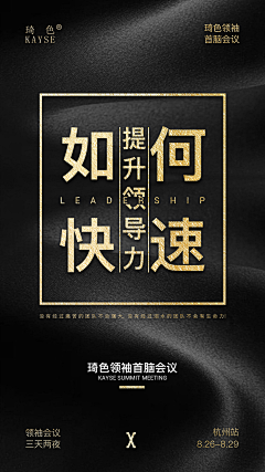 ~坚哥ˇ采集到5A