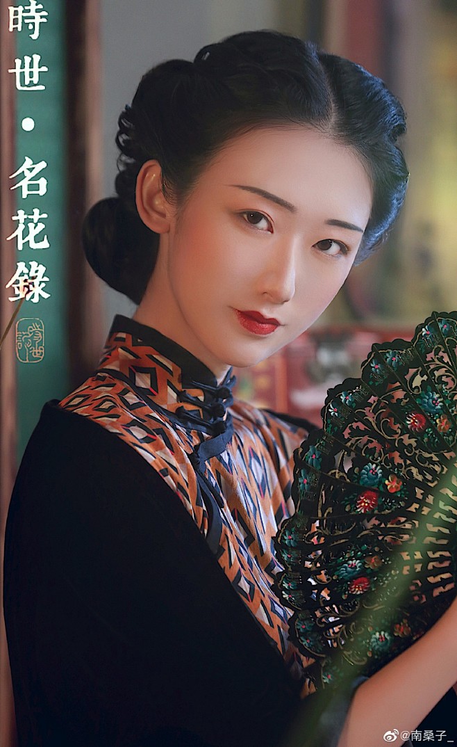 南桑子_的微博_微博