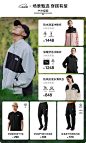 TheNorthFace官方旗舰店 - 京东