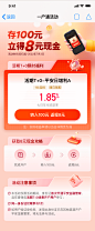 87b88a67261d596cfbc296befc59e4d811caa8b15af99-7zSIkA