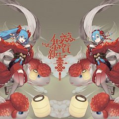 白羊座, LY 炼妖 : 和服白羊座