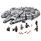 乐高LEGO星球大战star wars 千年隼75105 儿童积木玩具-tmall.com天猫