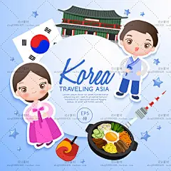 25个EPS 旅游元素 世界城市 卡通人物 矢量图 设计素材2017052303-淘宝网