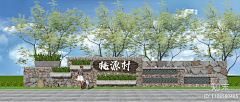丿好色灬仙人采集到待归类采集